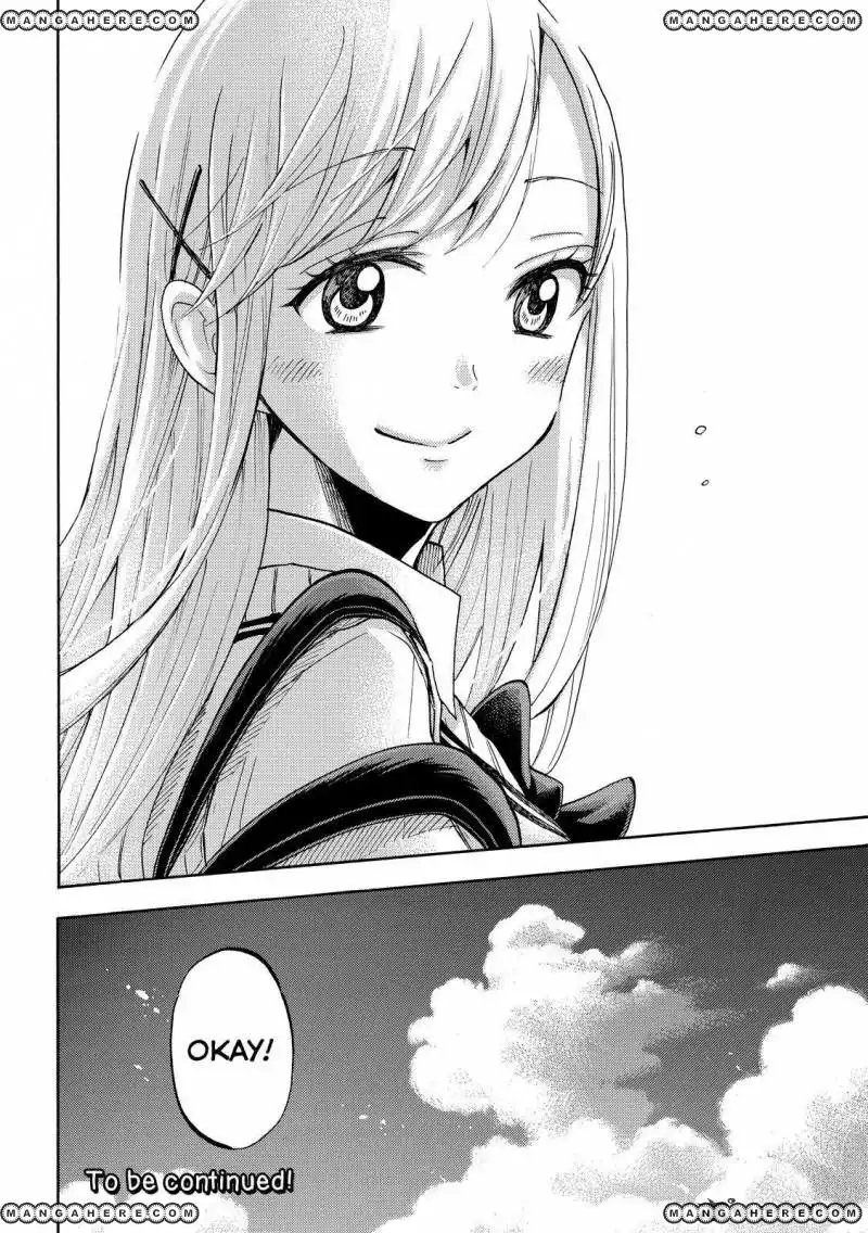 Yamada-kun to 7-nin no Majo Chapter 230 20